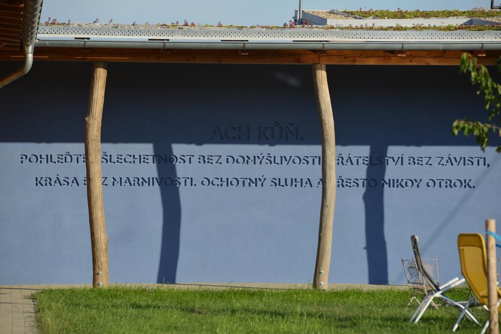 Farma Noe ξενώνας Brezina  Εξωτερικό φωτογραφία